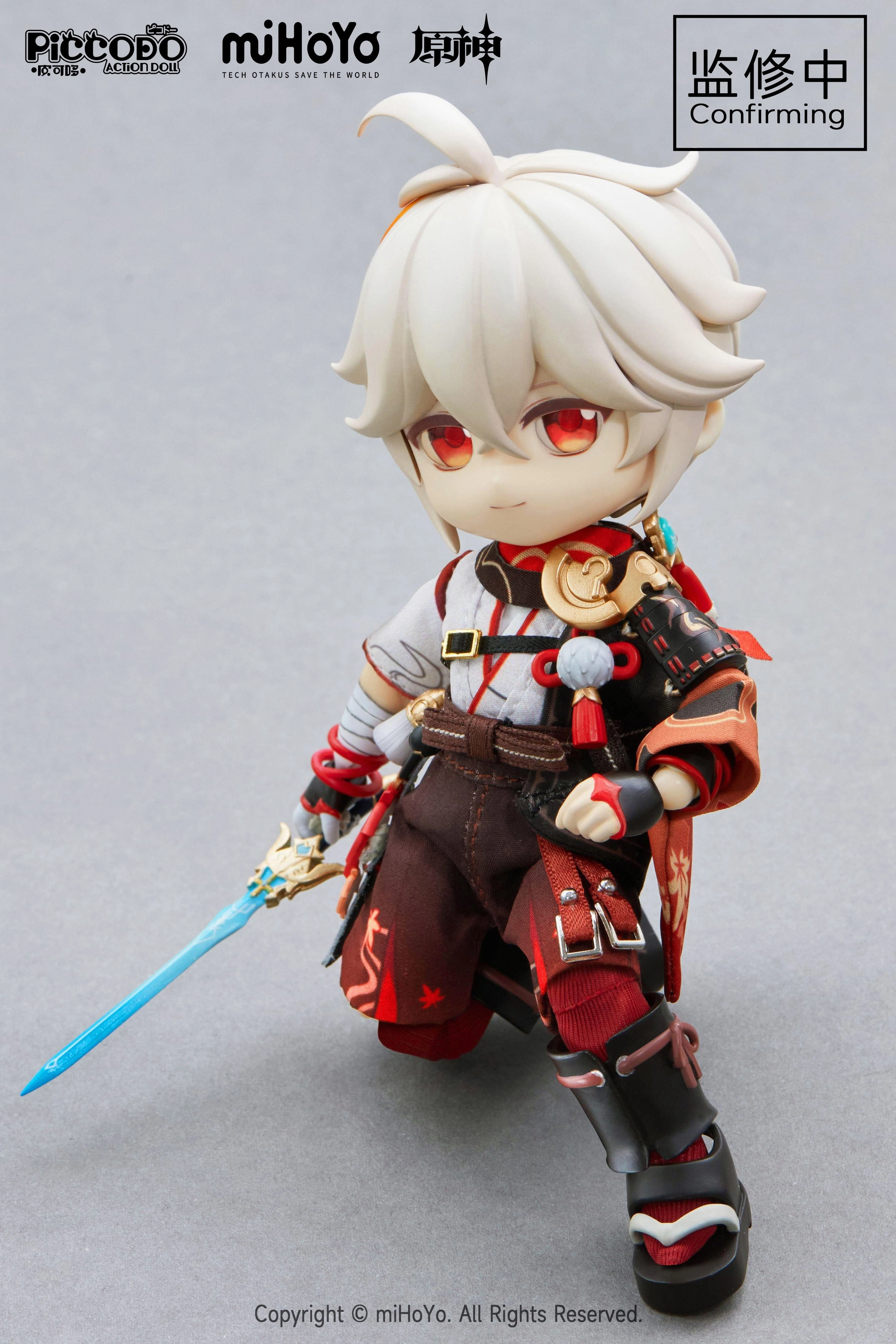 Gaming Product PICCODO Action Doll X Genshin Impact Kaedehara Kazuha Deformed Doll