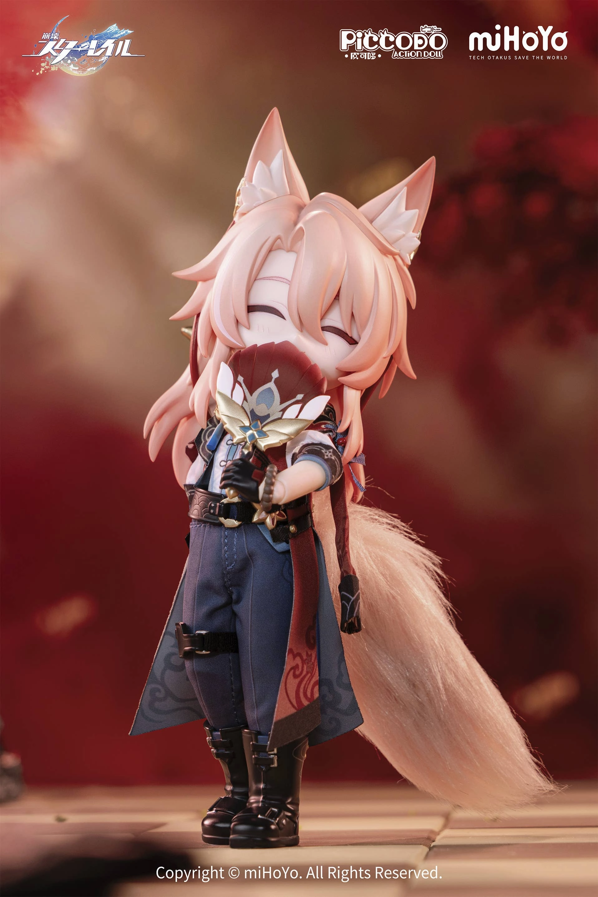 PICCODO ACTION DOLL X Honkai Star Rail Jiaoqiu Deformed Doll Regional Specialty