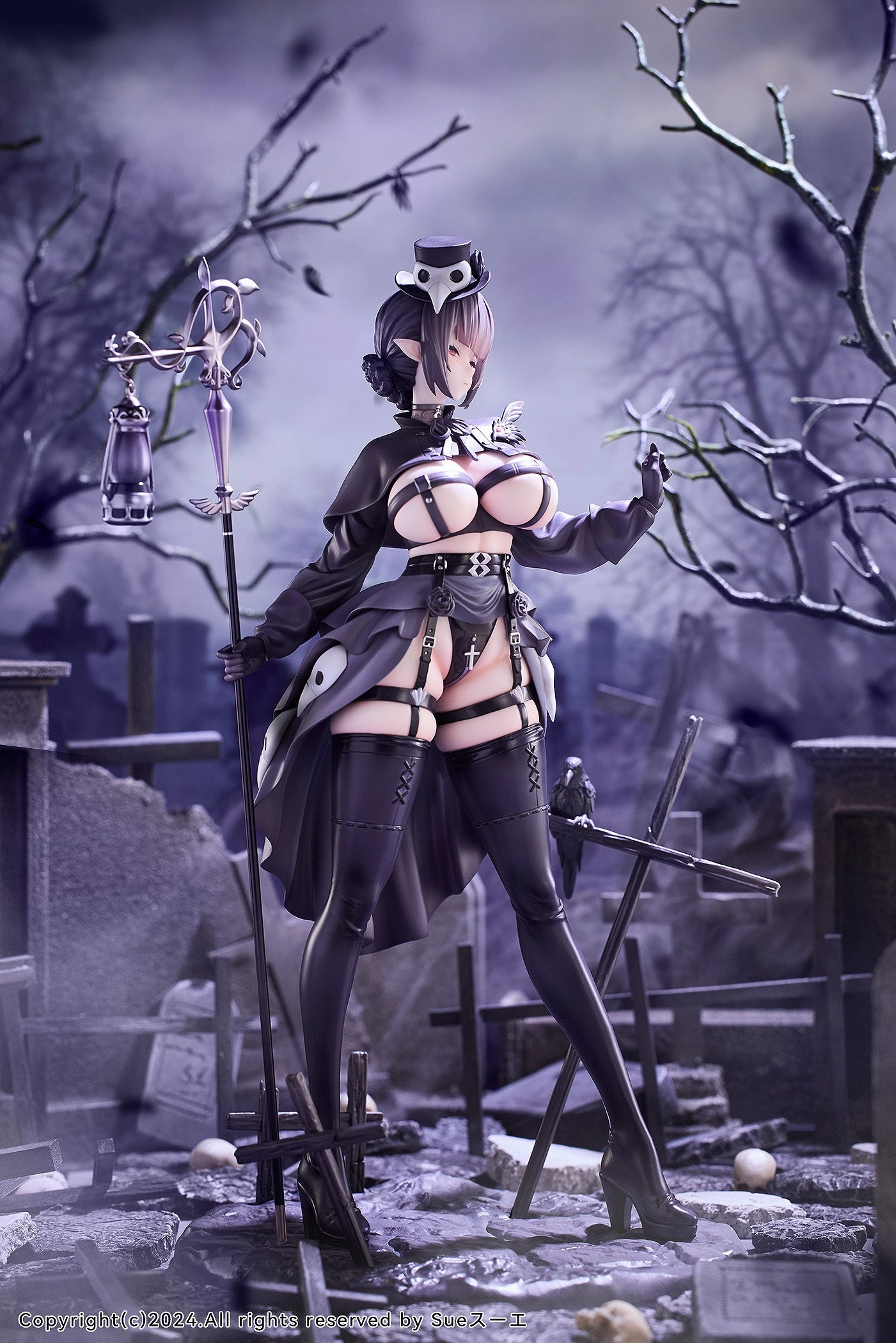 Plague Doctor KARA Illustration by Sue Deluxe Edition app connected