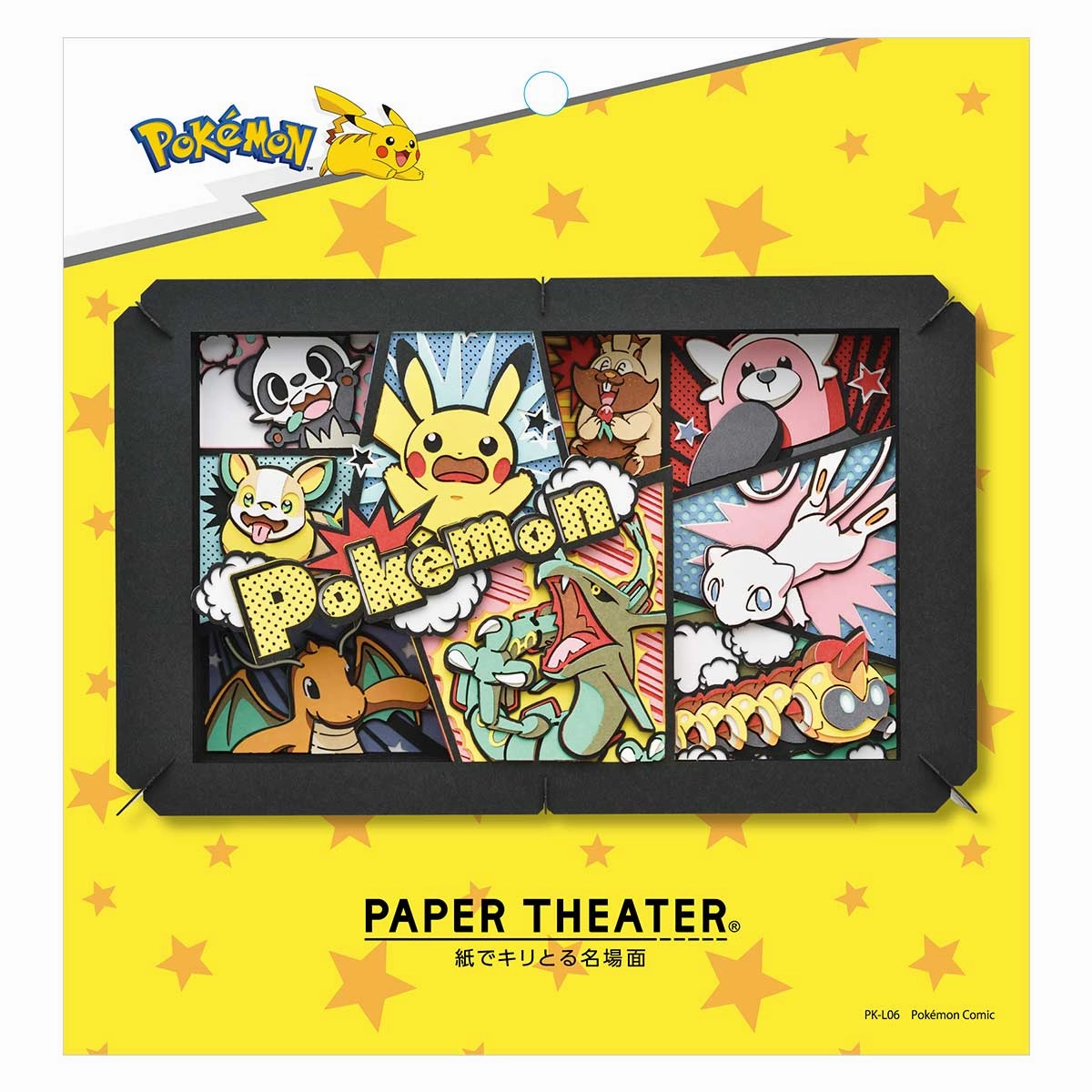 Contemporary Home Pokemon Comic "Pokemon" Paper Theater (PK-L06)