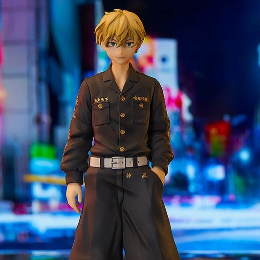 Art Product Action Toy POP UP PARADE Chifuyu Matsuno