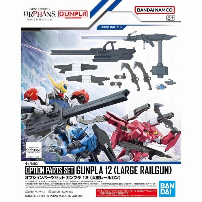 Anime Merchandise Bandai Hobby 1/144 Option Parts Set Gunpla 12 (Large Railgun)