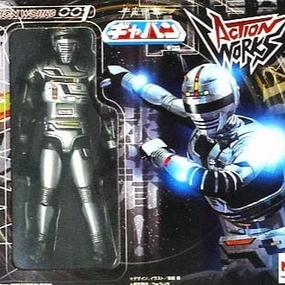 Action Works Space Sheriff GAVAN Mythical Animal Celebrity endorsed