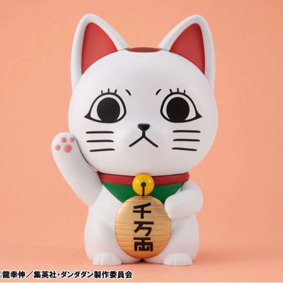 Designer Merchandise Market Trend Occultic Soft Vinyl Collection Dandadan Turbo-Granny (Fortune Cat)