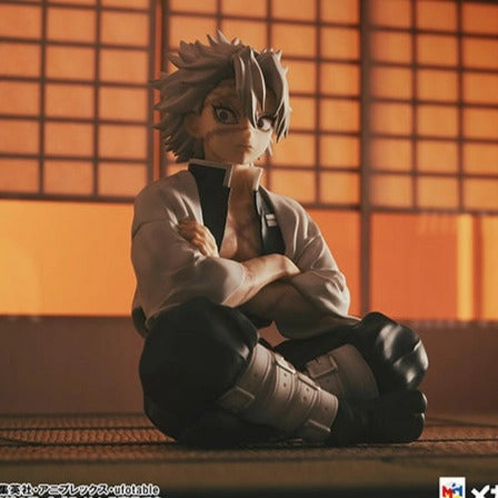 Coffee Table Fan Favorite G.E.M. Series Shinazugawa-San Palm Sized Figure