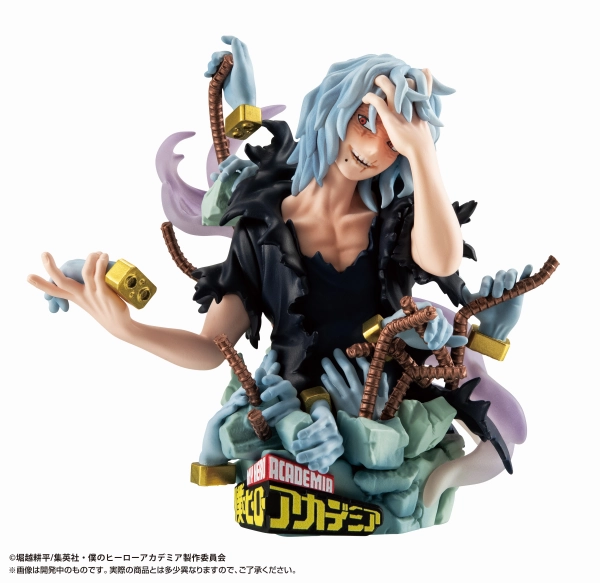 [Backorder] Petitrama EX My Hero Academia Type-Decision Set of 3 (Reissue) Competition Entry