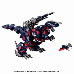 Super Deformed Realize RMZ-011 Geno Saurer Raven Ver.