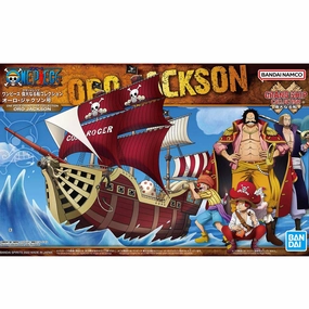 Bandai Hobby Grand Ship Collection - Oro Jackson 'One Piece' (5064022) Oceanic Art Chibi Display