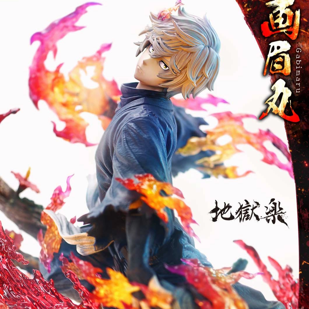 Prime 1 Studio Ultimate Premium Masterline Hell's Paradise: Jigokuraku Gabimaru Designer Collection sustainable product