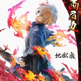 Game Room Prime 1 Studio Ultimate Premium Masterline Hell's Paradise: Jigokuraku Gabimaru