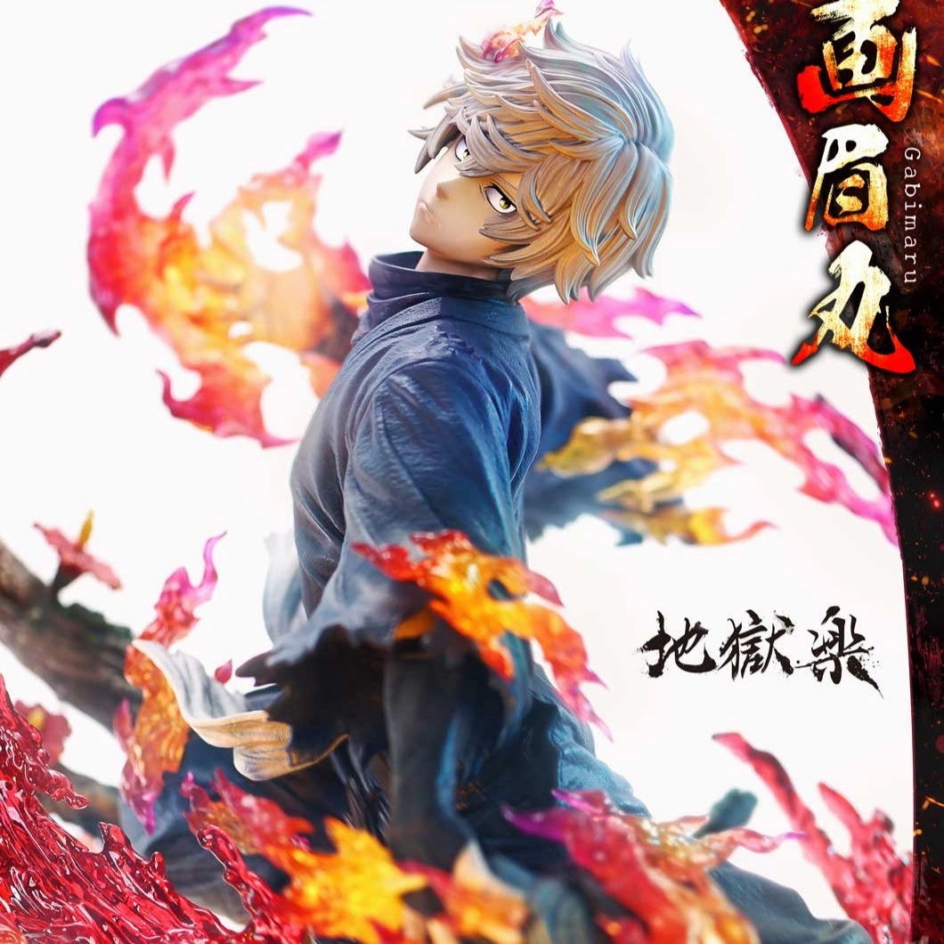 Game Room Prime 1 Studio Ultimate Premium Masterline Hell's Paradise: Jigokuraku Gabimaru