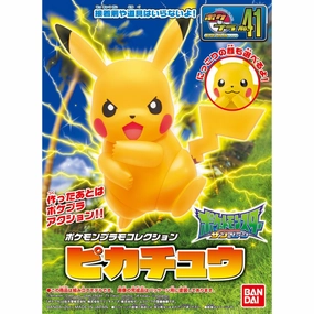 Impressionist Art Bandai Hobby Pokemon Model Kit PIKACHU