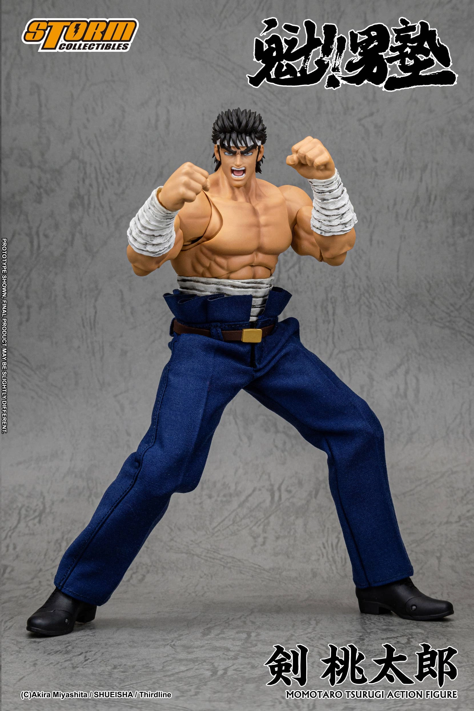 Collection Showcase Premium Piece Storm Collectibles: Sakigake!! Otokojuku - Momotaro Tsurugi 1/12 Action Figure
