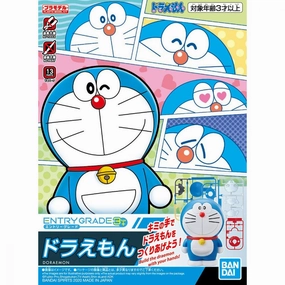 Art Series Bandai Hobby Entry Grade Doraemon (5060272)