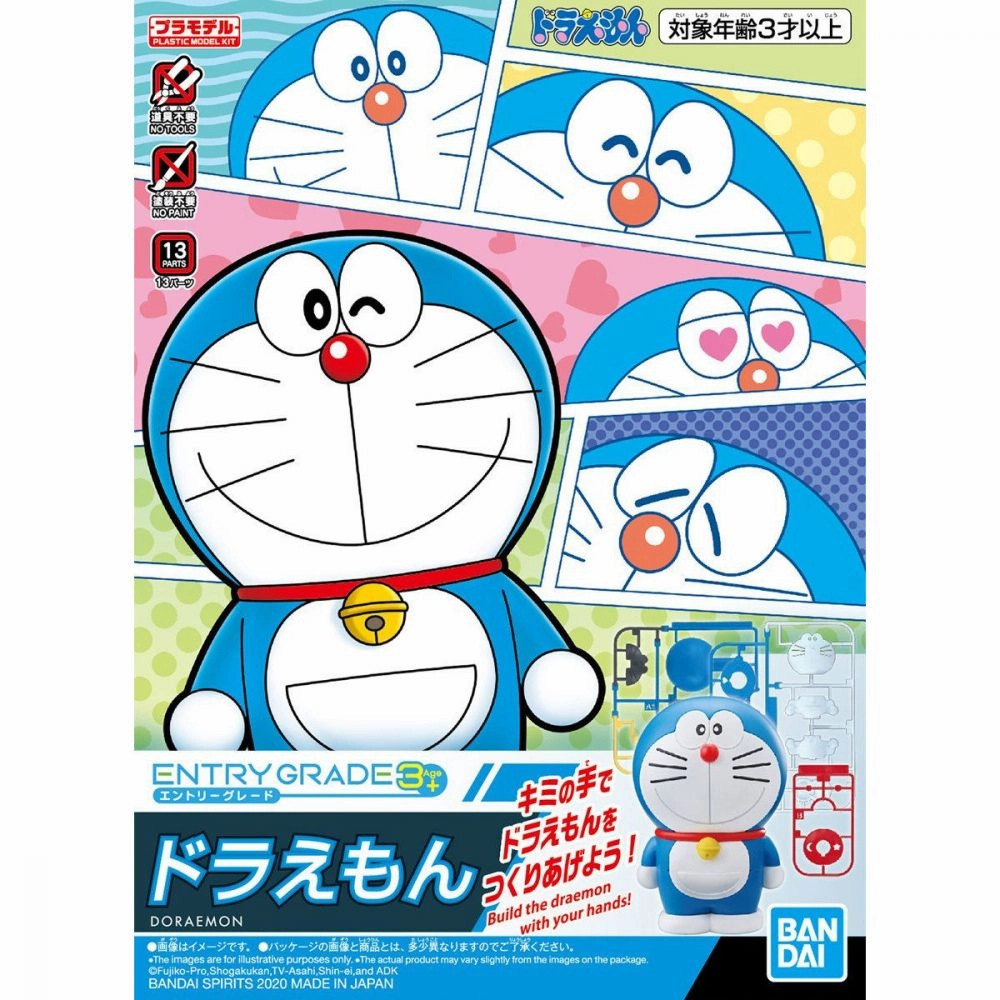 Art Series Bandai Hobby Entry Grade Doraemon (5060272)