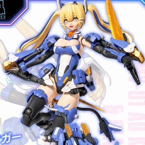 Metamor Verse MV-01 Ao Kiriyama & Blade Liger Ancient God