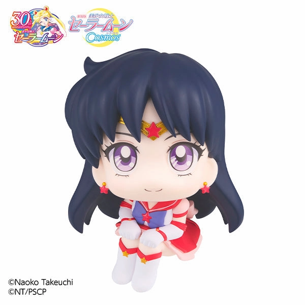 Serious Investor Lookup Sailor Moon Eternal Sailor Mars