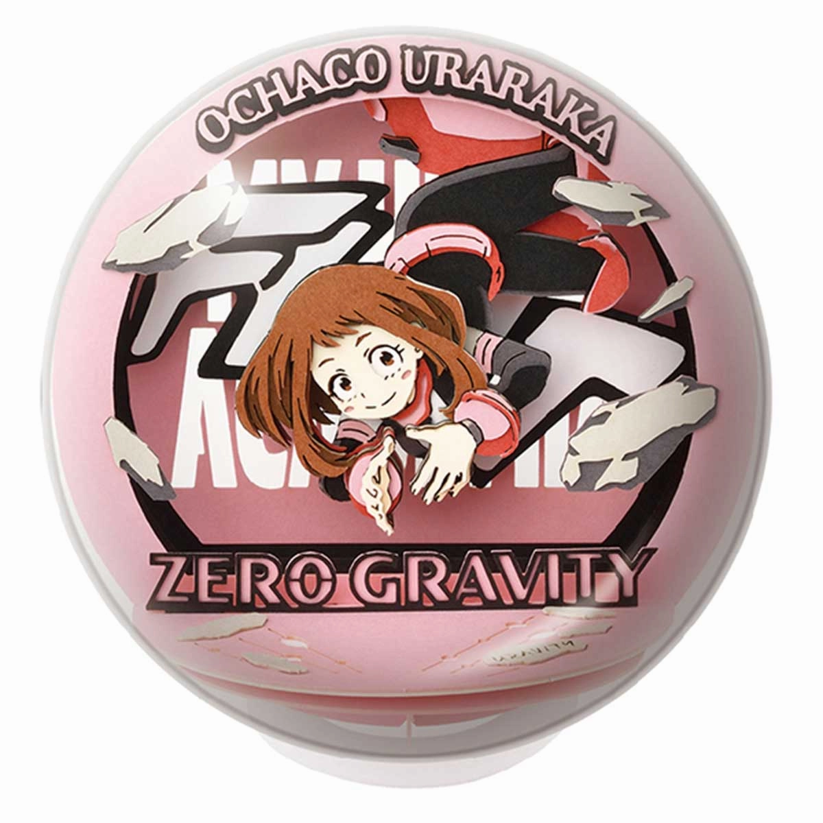 Passionate Pursuit Minimalist Design Ochako Uraraka "My Hero Academia" Paper Theater Ball (PTB-27)