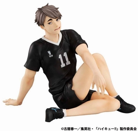 Hobbyist Collection G.E.M. Series Osamu Miya Palm Sized Figure