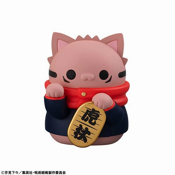 Mega Cat Project Jujutsukaisen Jujutsu Fortune Cats (Set of 6) Battle Stance Future Antique