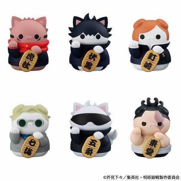 Limited Merchandise Deep Sea Diver Mega Cat Project Jujutsukaisen Jujutsu Fortune Cats (Set of 6)