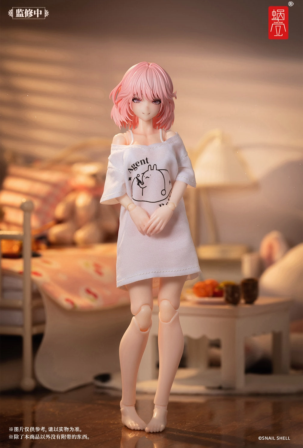 RA-01L Aileen Loungewear Ver. Chibi Merchandise