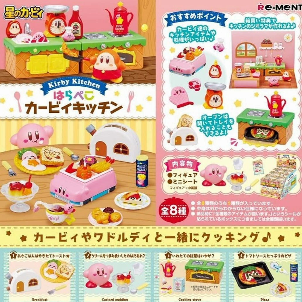 Re-Ment Kirby Kitchen (Set of 8) Anime Art Robot Unit