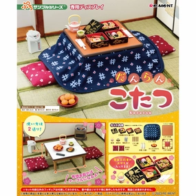 Interactive Exhibit Sports Figure Re-Ment Petit Sample Kotatsu