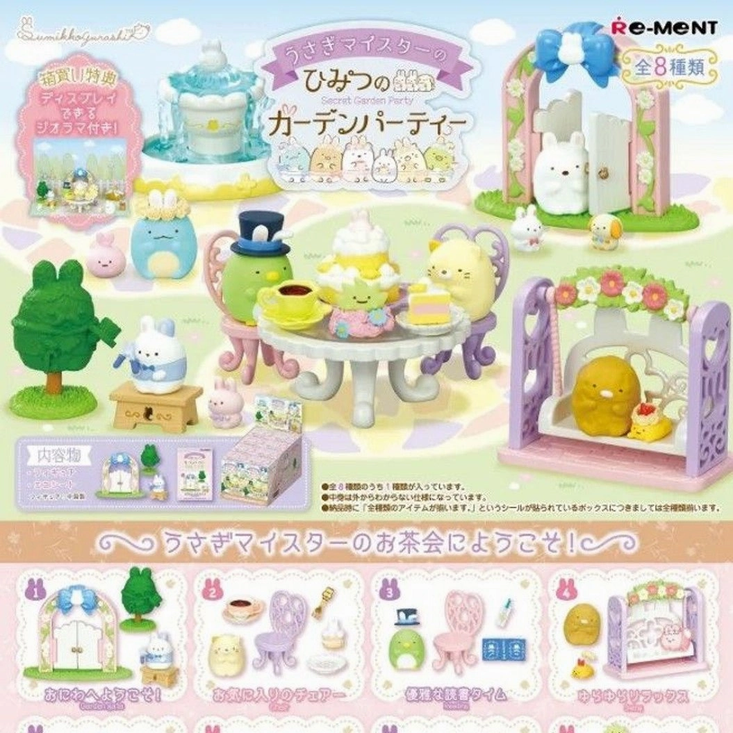 DIY Model Action figure Re-Ment Sumikko Gurashi: Usagi Meister's Secret Garden Party "Life in the Corner" (Each)