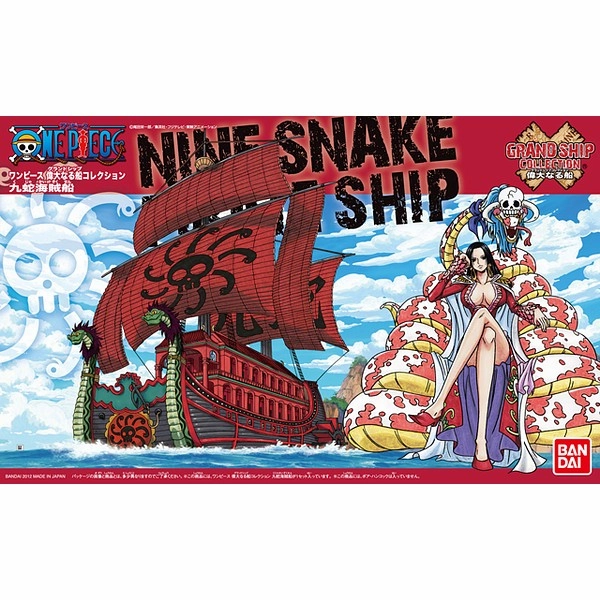Superhero Display Collectible Toy Bandai Hobby Grand Ship Collection - Nine Snake Pirates Ship 'One Piece'
