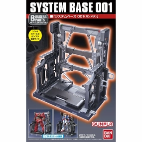 Bandai Hobby Builders Parts - System Base 001 (GUN METALLIC) Art Product