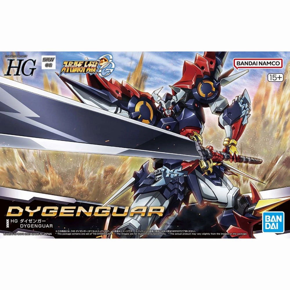 Superhero Object Limited Run Bandai Hobby HG Super Robot Wars DyGenGuar (5065434)
