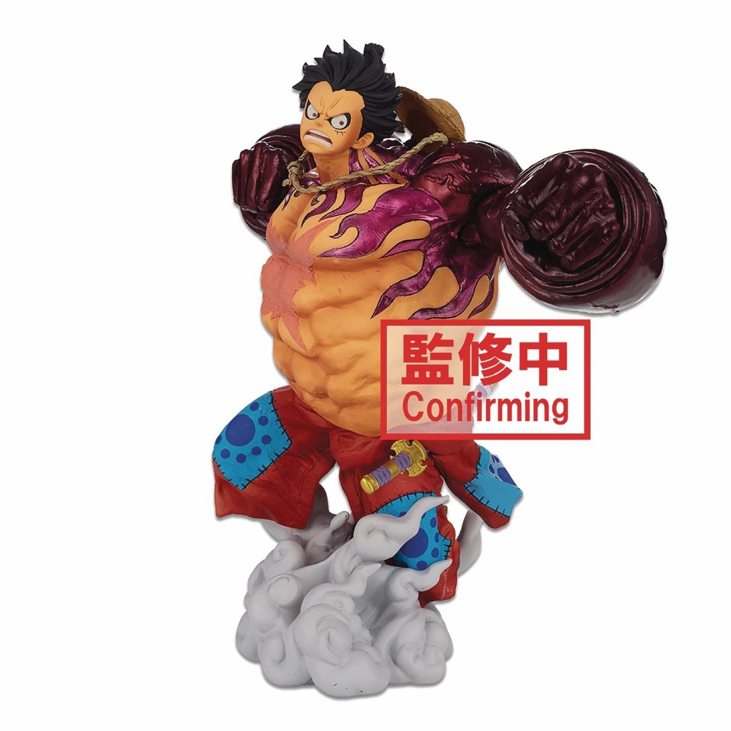 High End Tool Accessory One Piece World Figure Colosseum 3 Super Master Stars Piece The Monkey.D. Luffy Gear 4 [The Brush]