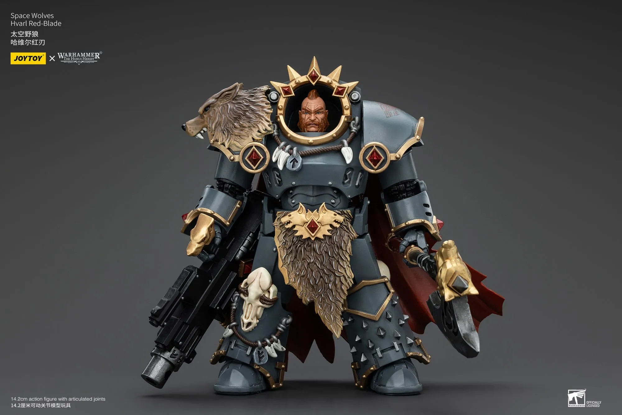 JOYTOY Warhammer The Horus Heresy Space Wolves Hvarl Red-Blade 1/18 Action Figure Cute Collectible Archeological Replica