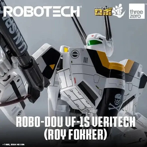 Robotech ROBO-DOU ROBOTECH VF?\1S Veritech (Roy Fokker) Luxury Collectible Action Hobby