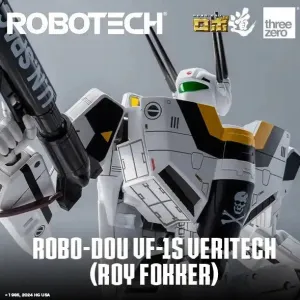 Robotech ROBO-DOU ROBOTECH VF?\1S Veritech (Roy Fokker) Luxury Collectible Action Hobby