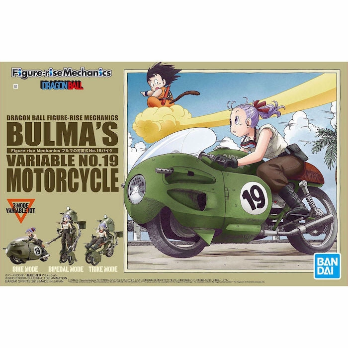 Bandai Hobby Figure-rise Mechanics Bulma's Variable No.19 Motorcycle Gaming Item Mother's Day