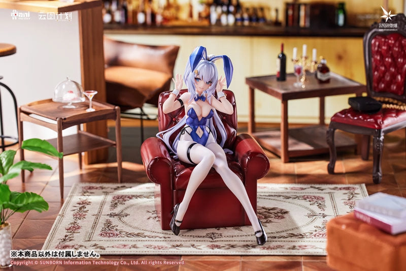 Business gift Girls' Frontline: Neural Cloud Undine Sweet Rabbit Symphony Ver.
