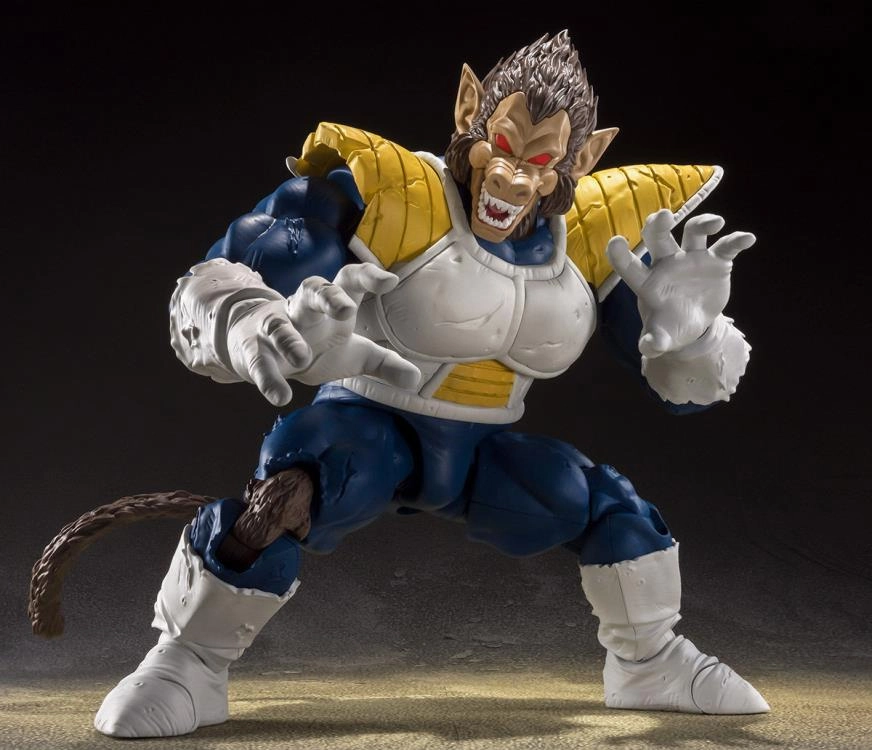S.H.Figuarts Dragon Ball Z Great Ape Vegeta Patio Decor