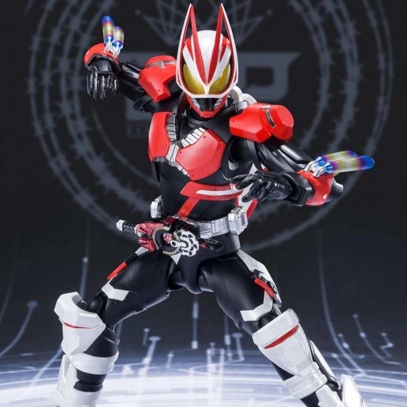 Nursery Decor Global Appeal S.H.Figuarts KAMEN RIDER GEATS BOOSTMAGNUM FORM & FEVER FORM PARTS SET