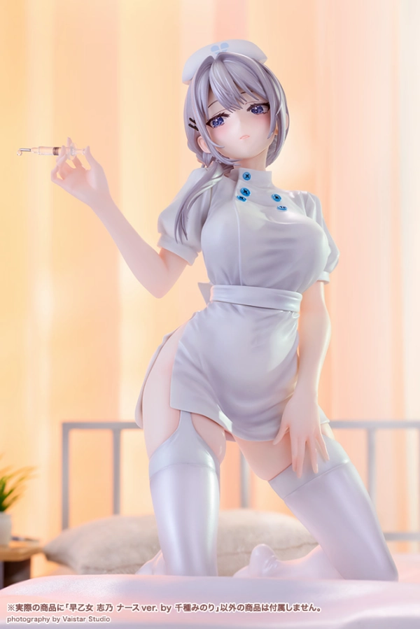 sustainable product Gaming Showcase Saotome Shino Nurse Ver. by Minori Chigusa