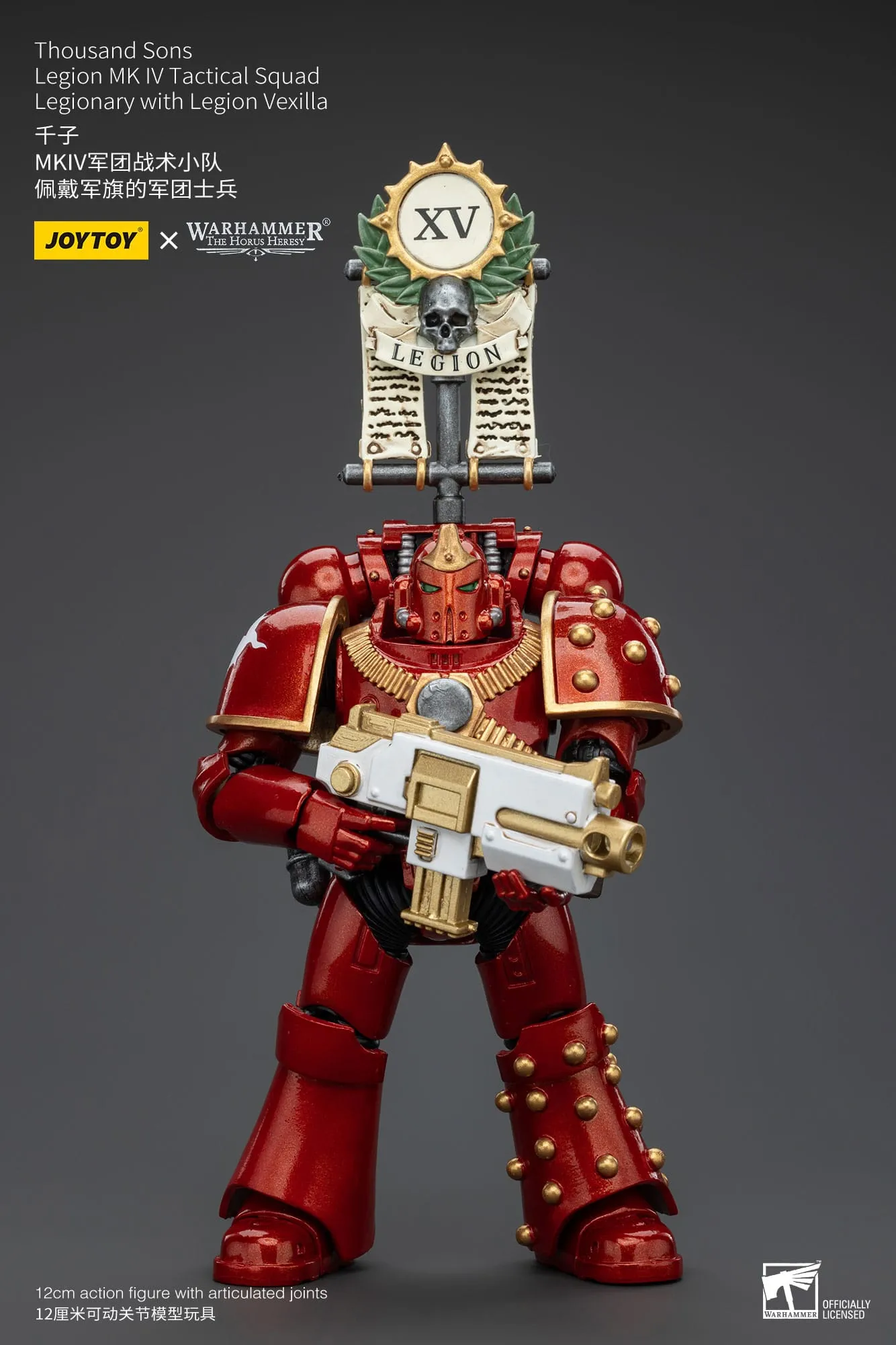Collection Showcase Articulated Joint JOYTOY Warhammer The Horus Heresy Thousand Sons Legion MK IV Tactical Squad Legionary with Legion Vexilla 1/18 Action Figure