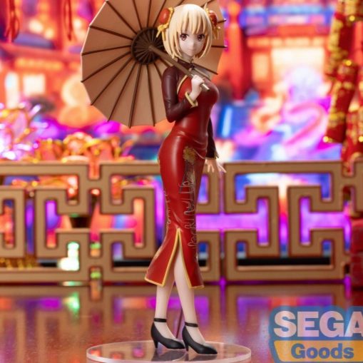 Staff Pick SEGA Luminasta Lycoris Recoil Chisato Nishikigi China Style