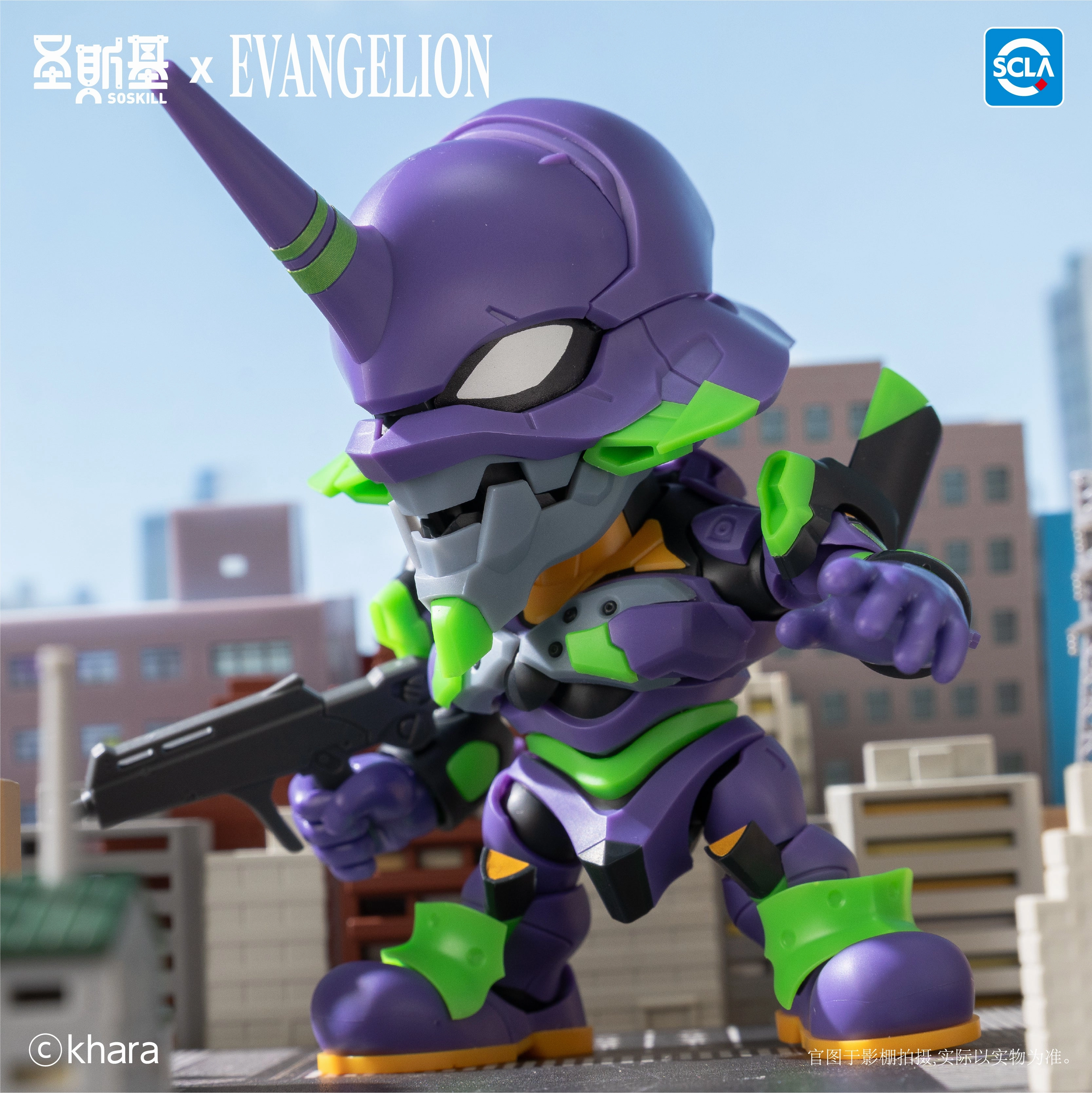 Vinyl Hobby SHENGGE SOSKILL X Evangelion Blind Box (Box of 6)