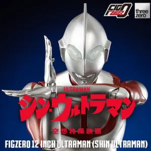SHIN ULTRAMAN FigZero 12 inch Ultraman Virtual Collectible Premium Hobby