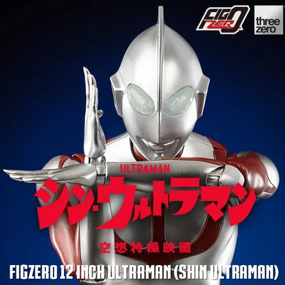 SHIN ULTRAMAN FigZero 12 inch Ultraman Virtual Collectible Premium Hobby
