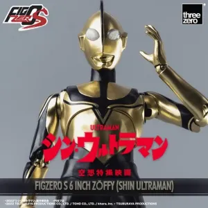 SHIN ULTRAMAN FigZero S 6 inch Z??ffy (SHIN ULTRAMAN) Adventure Character