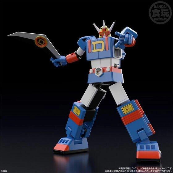 Cat Figurine SMP "DENSHI SENTAI DENZIMAN" DENZITIGER & DAIDENZIN