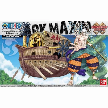 Retro Game Bandai Hobby Grand Ship Collection - Ark Maxim 'One Piece'