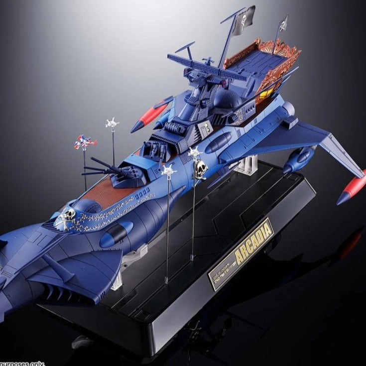 Action Pose Chibi Toy Soul of Chogokin GX-93 Space Pirate Battleship Arcadia